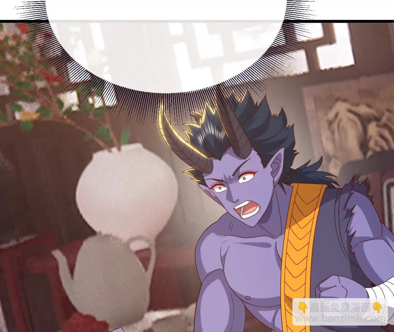 仙武帝尊 - 第816話  天盾銅爐(3/4) - 6