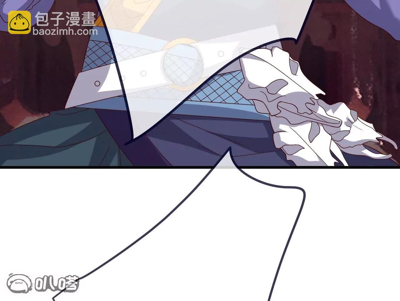 仙武帝尊 - 第816話  天盾銅爐(3/4) - 3