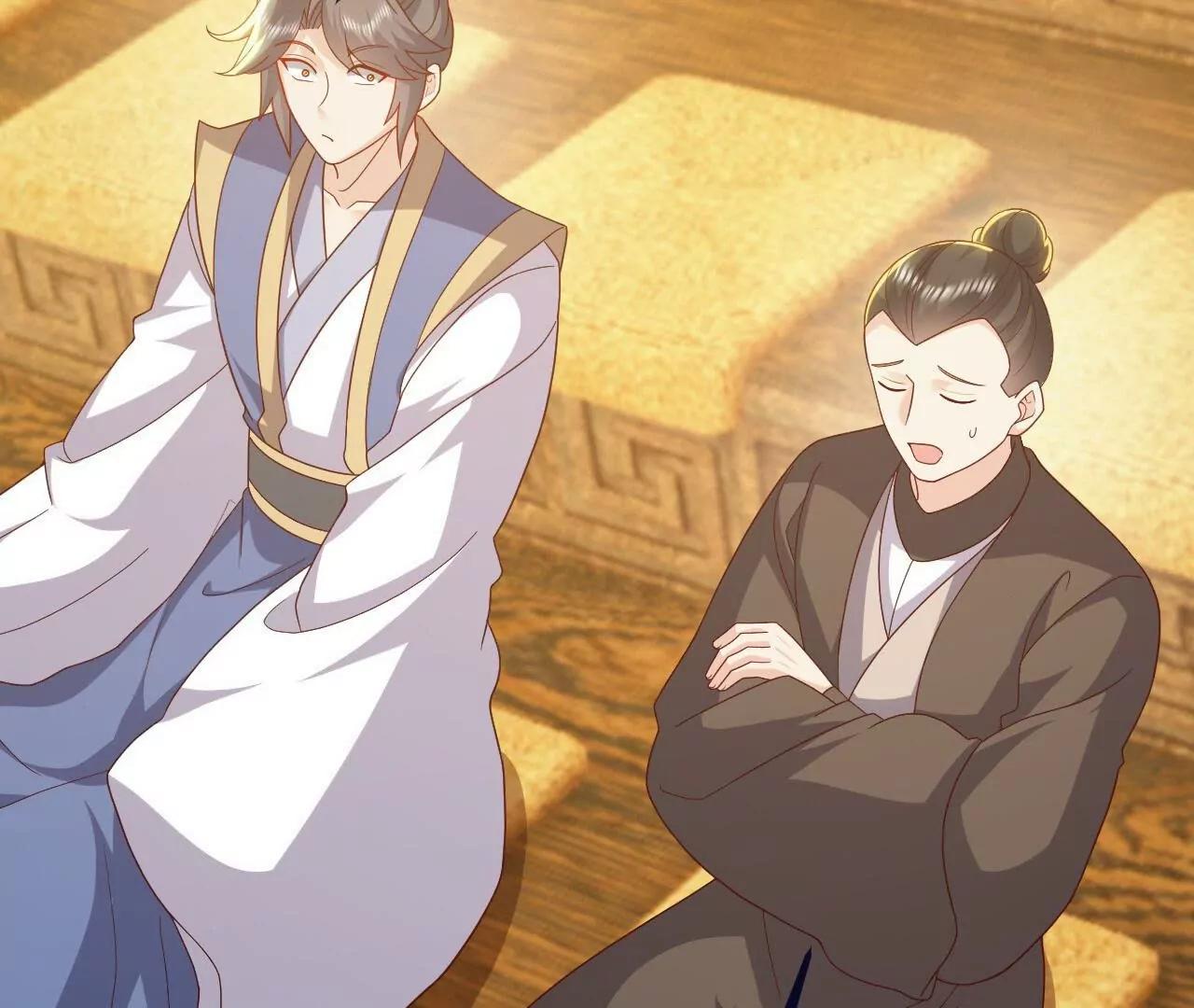 仙武帝尊 - 第816話  天盾銅爐(3/4) - 3