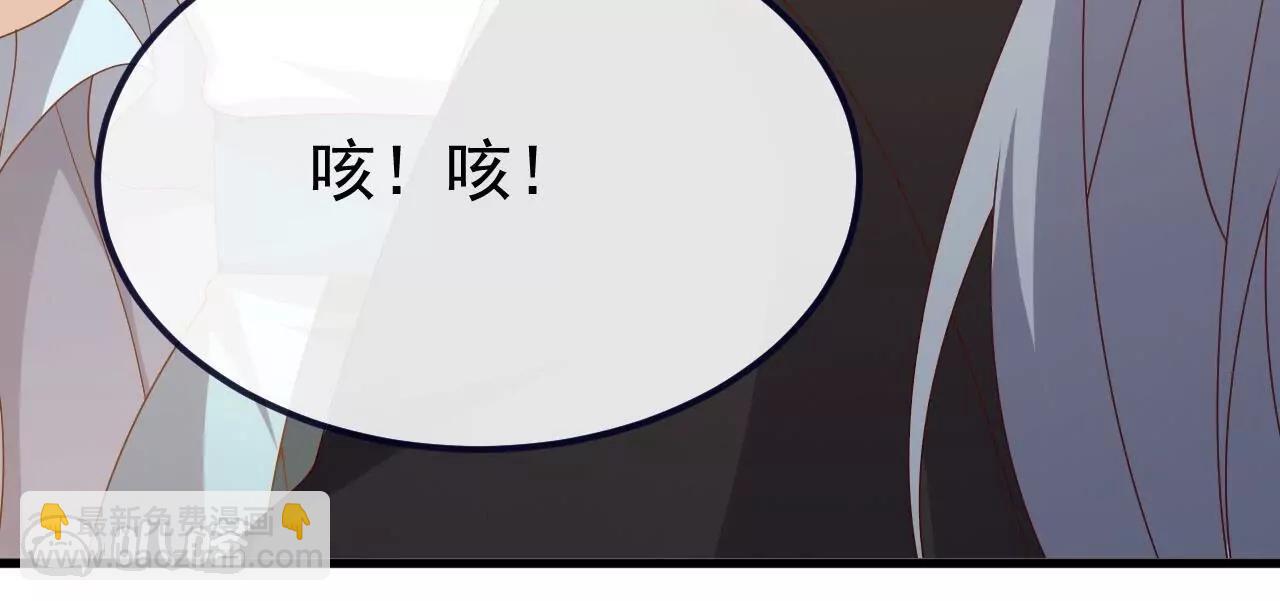 仙武帝尊 - 第816話  天盾銅爐(4/4) - 5