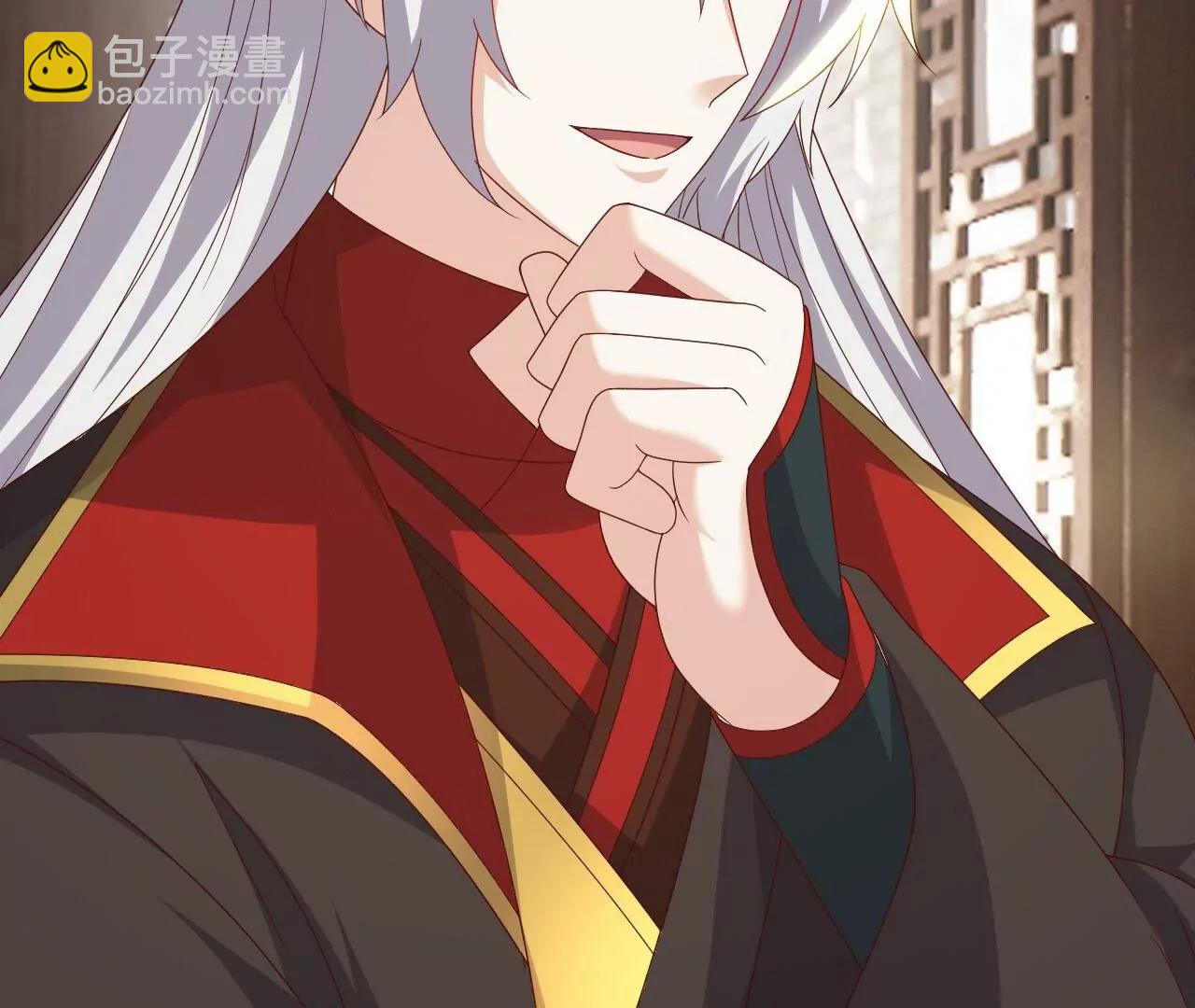 仙武帝尊 - 第816話  天盾銅爐(4/4) - 7