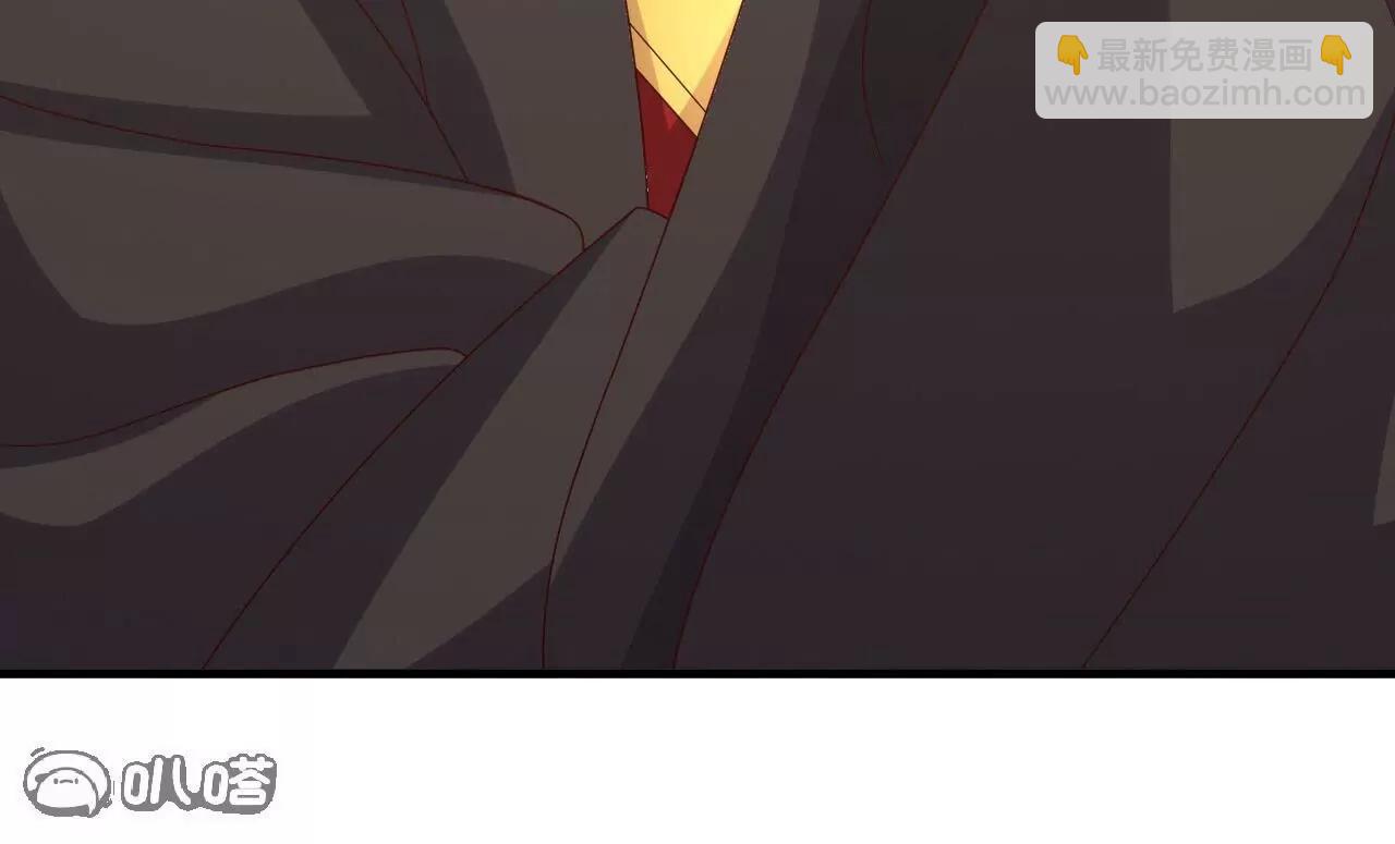 仙武帝尊 - 第816話  天盾銅爐(4/4) - 8