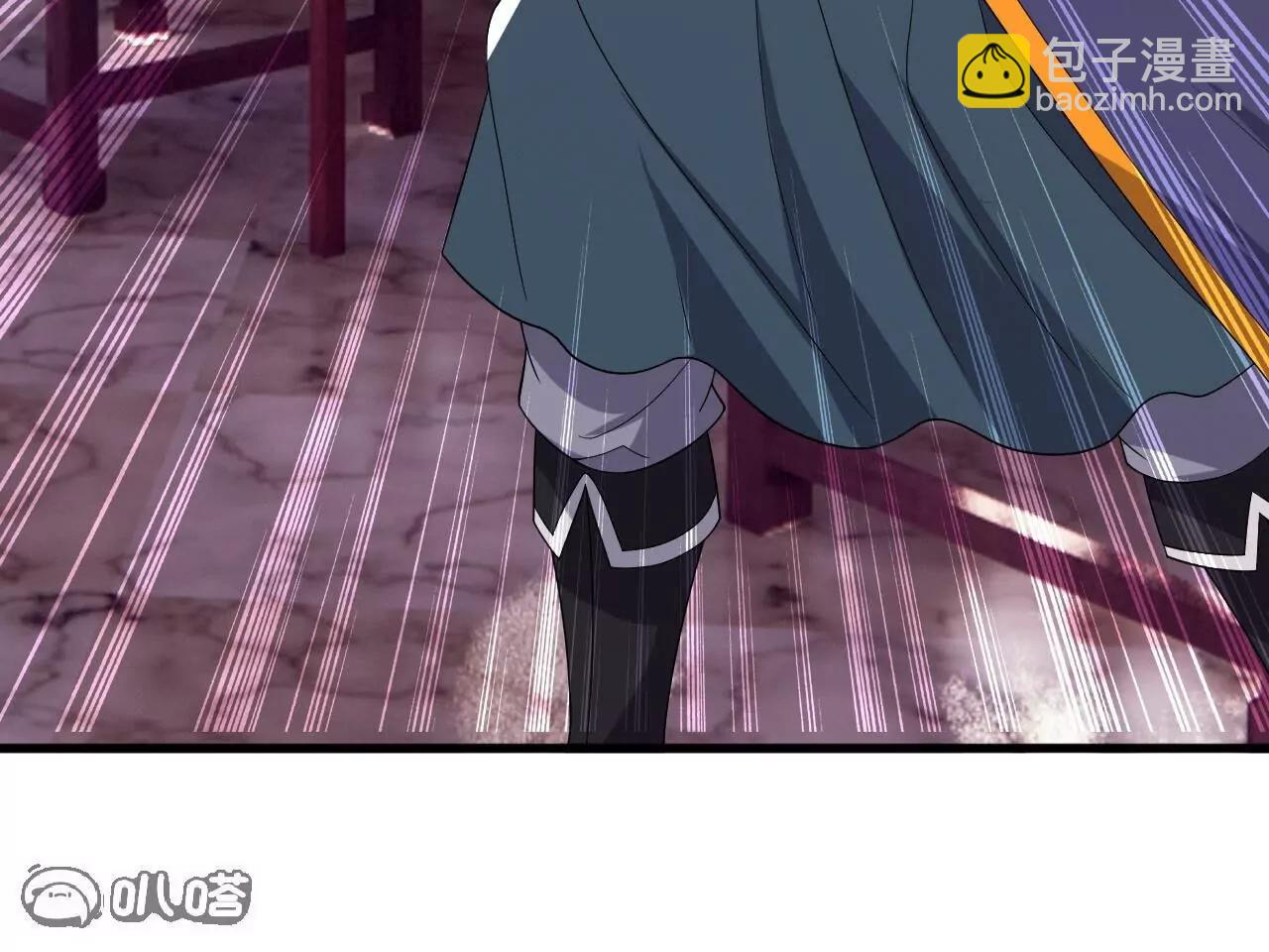 仙武帝尊 - 第816話  天盾銅爐(4/4) - 3