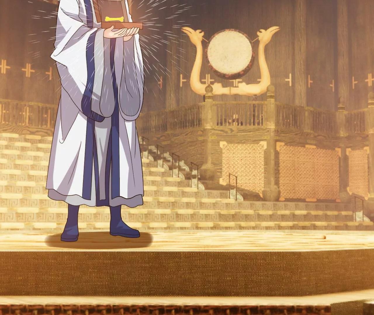 仙武帝尊 - 第816話  天盾銅爐(4/4) - 8