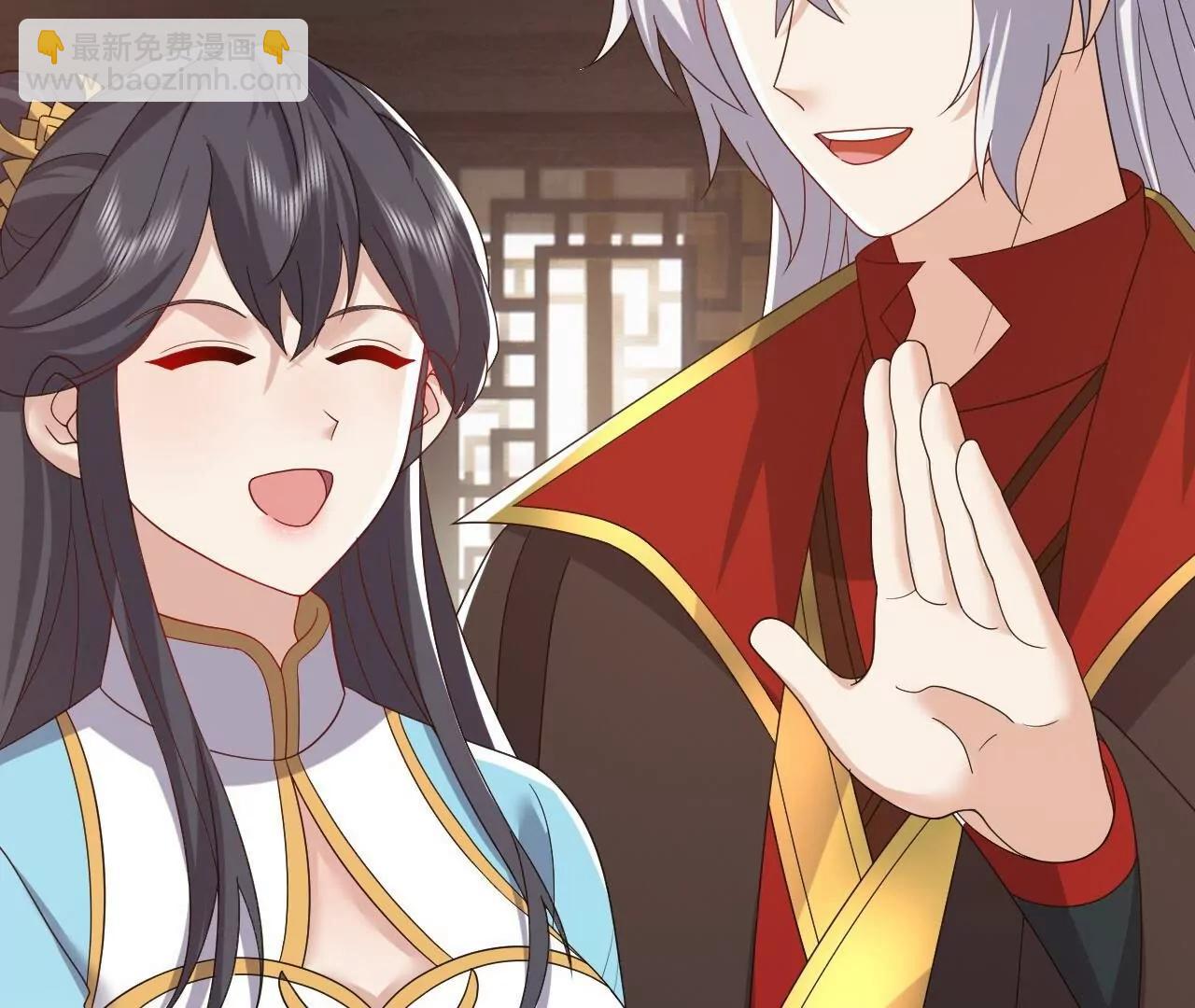 仙武帝尊 - 第816話  天盾銅爐(4/4) - 3