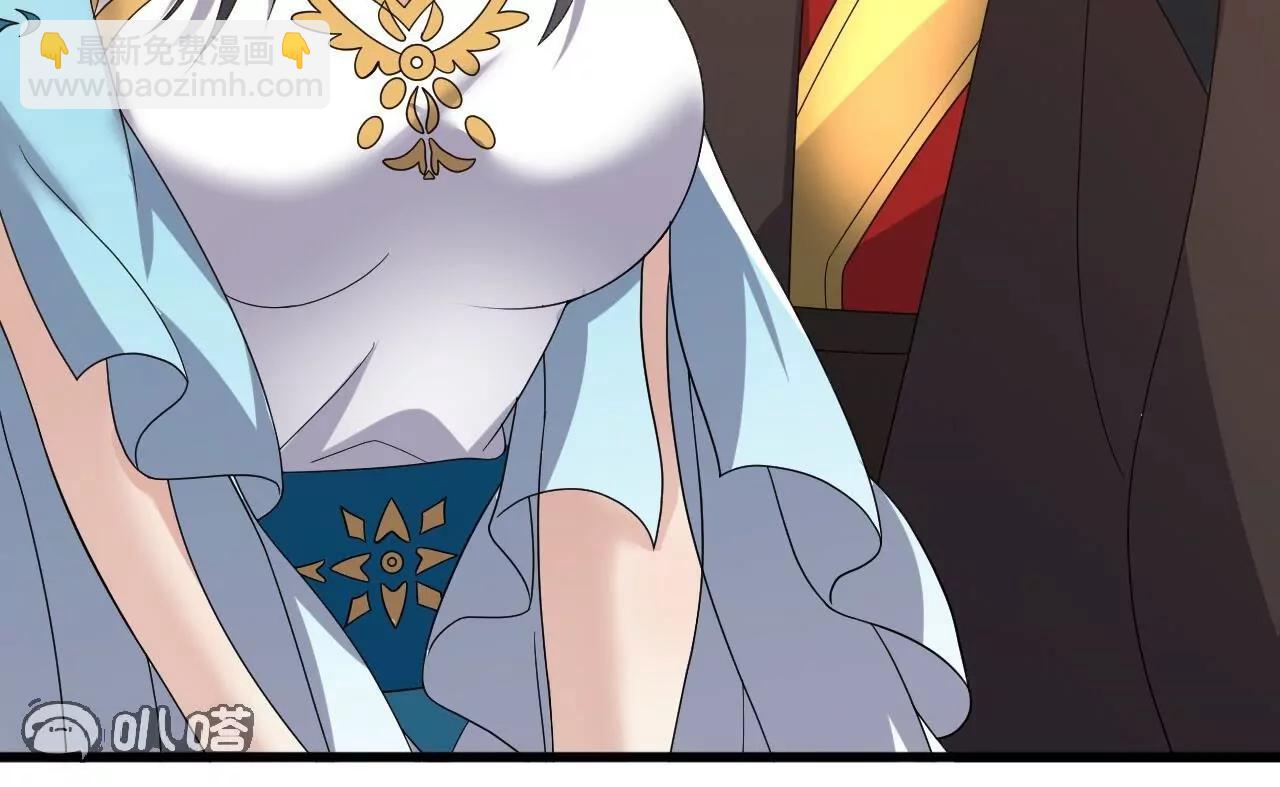 仙武帝尊 - 第816話  天盾銅爐(4/4) - 4