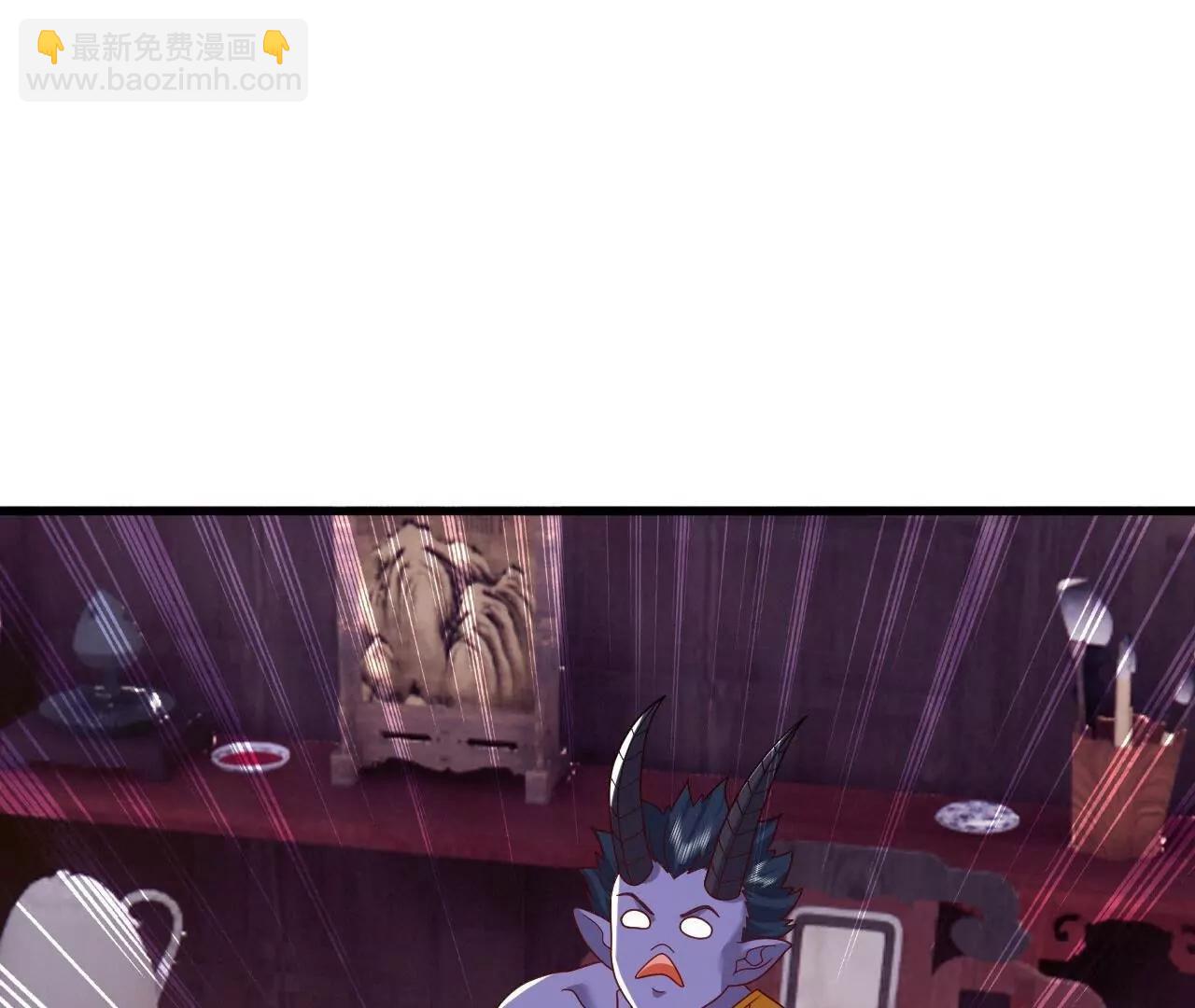 仙武帝尊 - 第816話  天盾銅爐(4/4) - 1