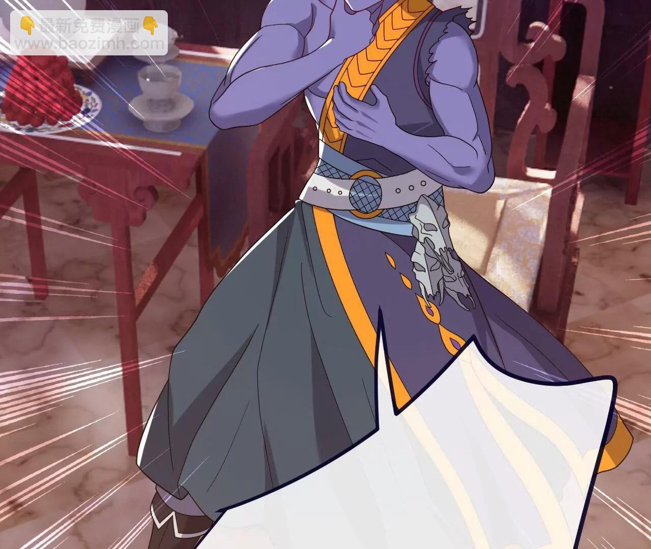 仙武帝尊 - 第816話  天盾銅爐(4/4) - 2