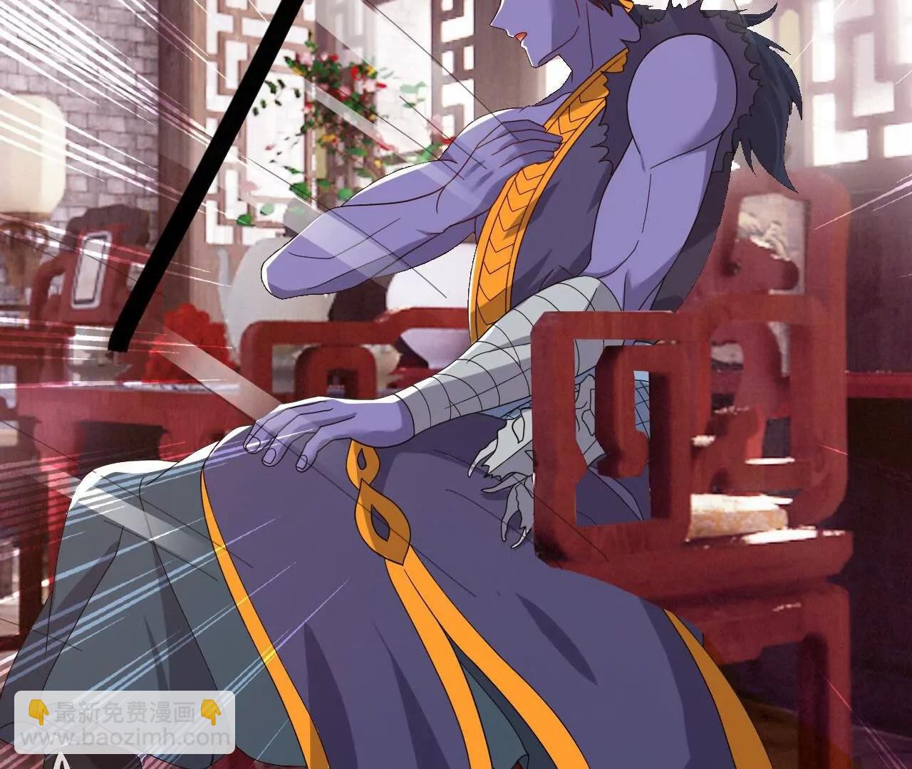 仙武帝尊 - 第816話  天盾銅爐(4/4) - 5