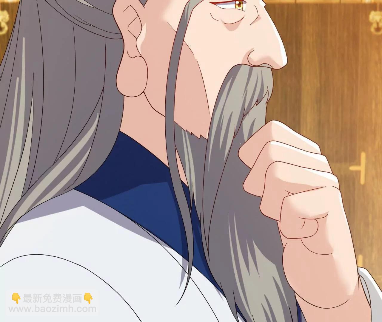 仙武帝尊 - 第816話  天盾銅爐(4/4) - 3