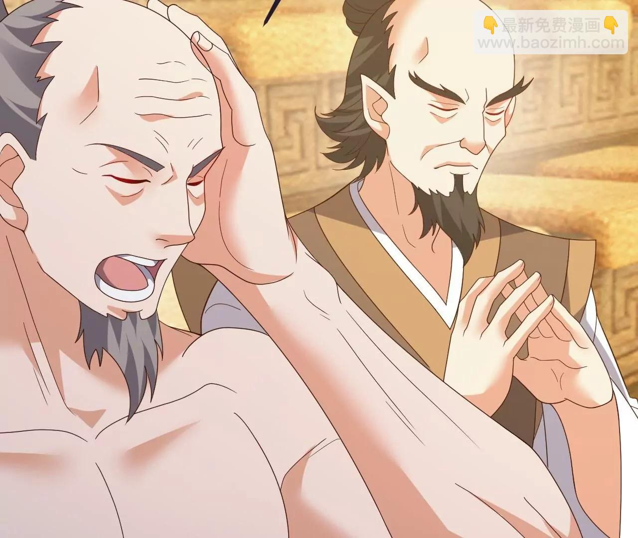 仙武帝尊 - 第816話  天盾銅爐(1/4) - 4