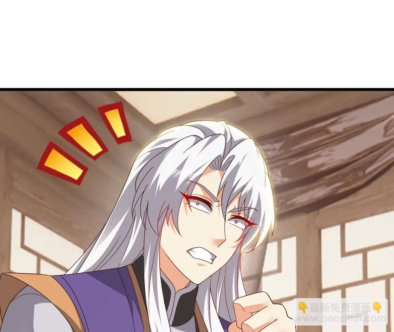 仙武帝尊 - 第816話  天盾銅爐(1/4) - 4