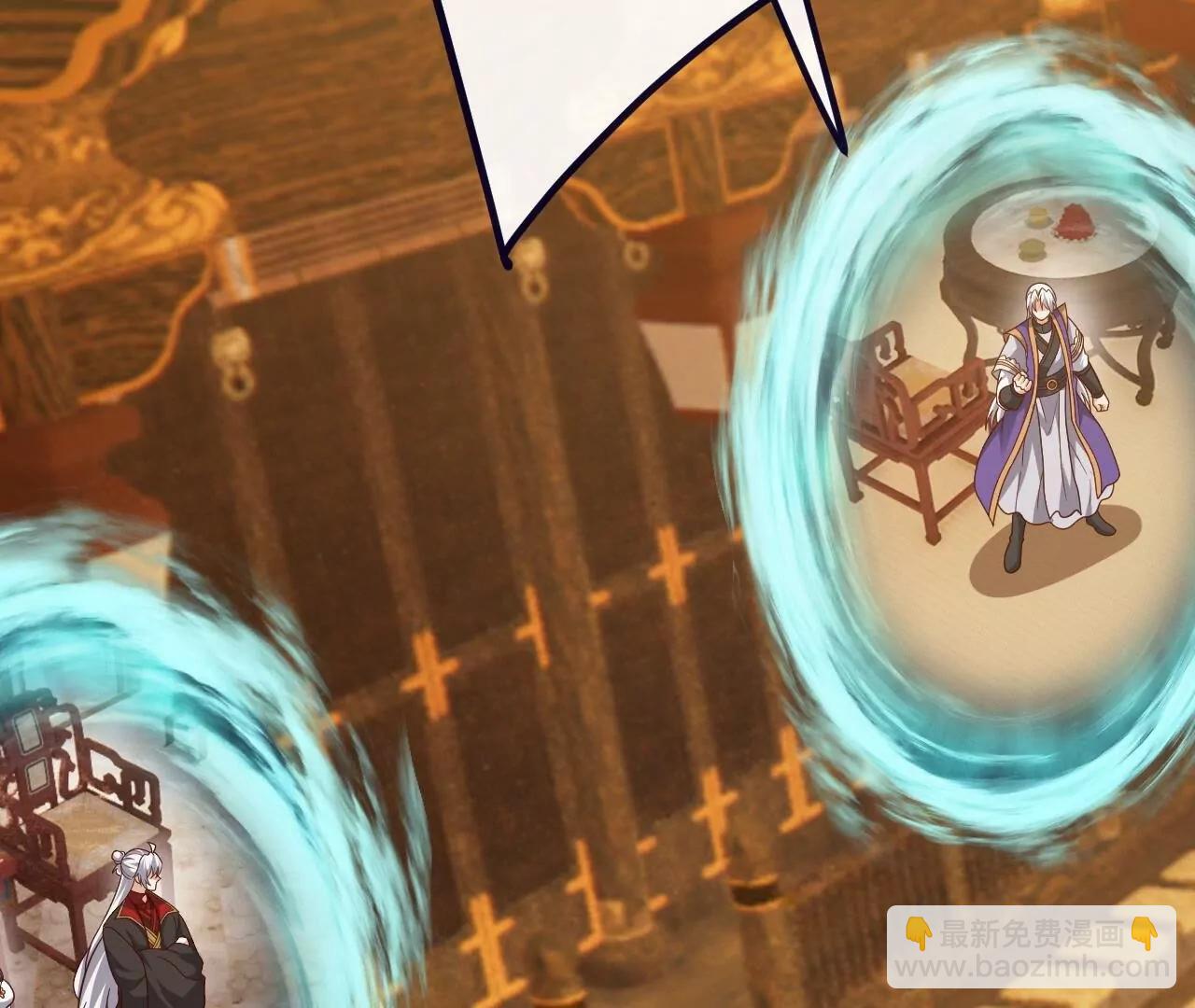 仙武帝尊 - 第816話  天盾銅爐(2/4) - 5