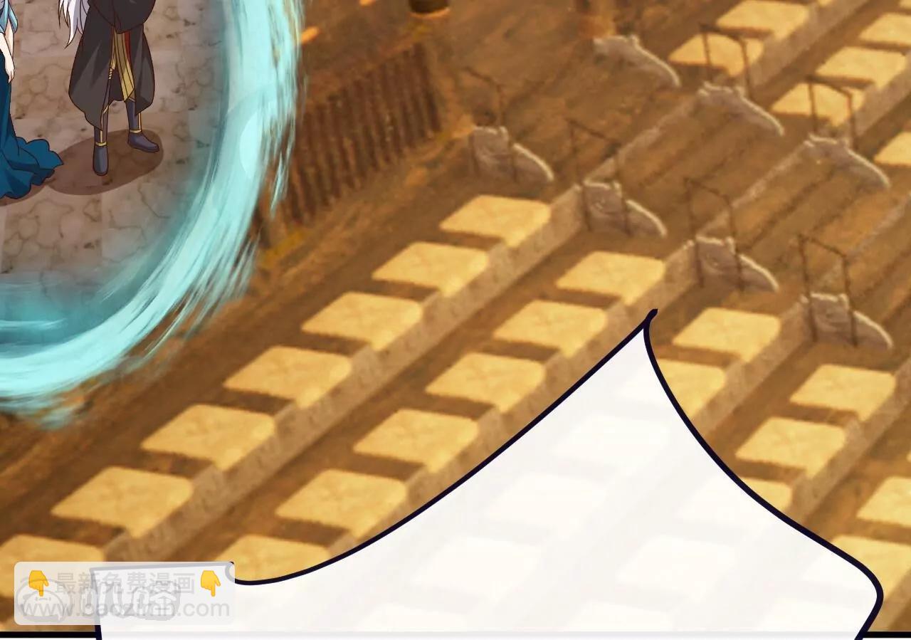 仙武帝尊 - 第816話  天盾銅爐(2/4) - 6