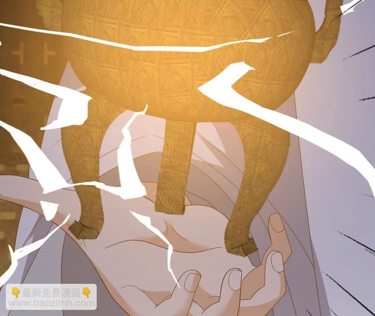 仙武帝尊 - 第816話  天盾銅爐(2/4) - 8