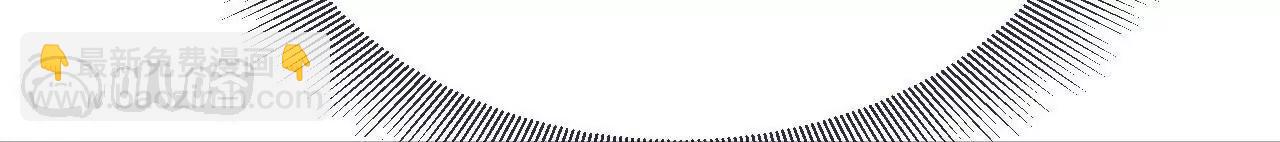 仙武帝尊 - 第816話  天盾銅爐(2/4) - 2