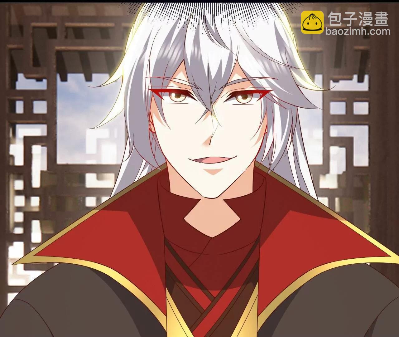 仙武帝尊 - 第816話  天盾銅爐(2/4) - 3