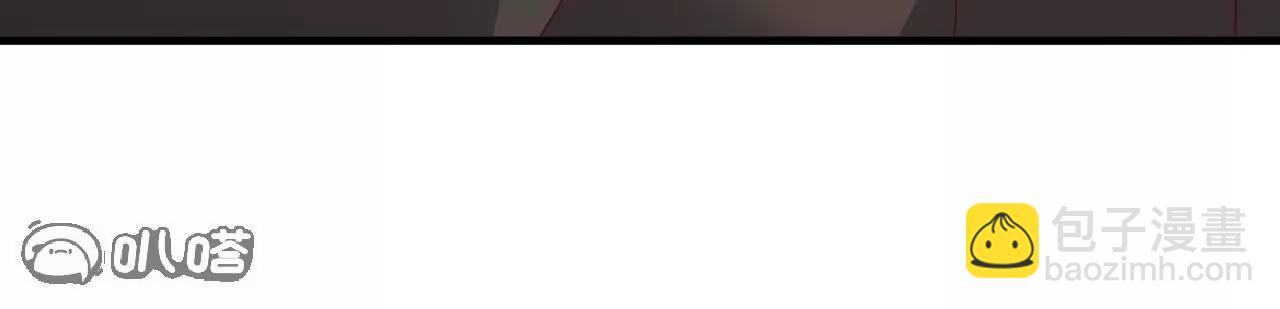 仙武帝尊 - 第816話  天盾銅爐(2/4) - 5