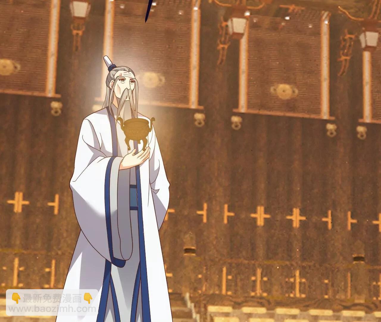 仙武帝尊 - 第816話  天盾銅爐(2/4) - 7