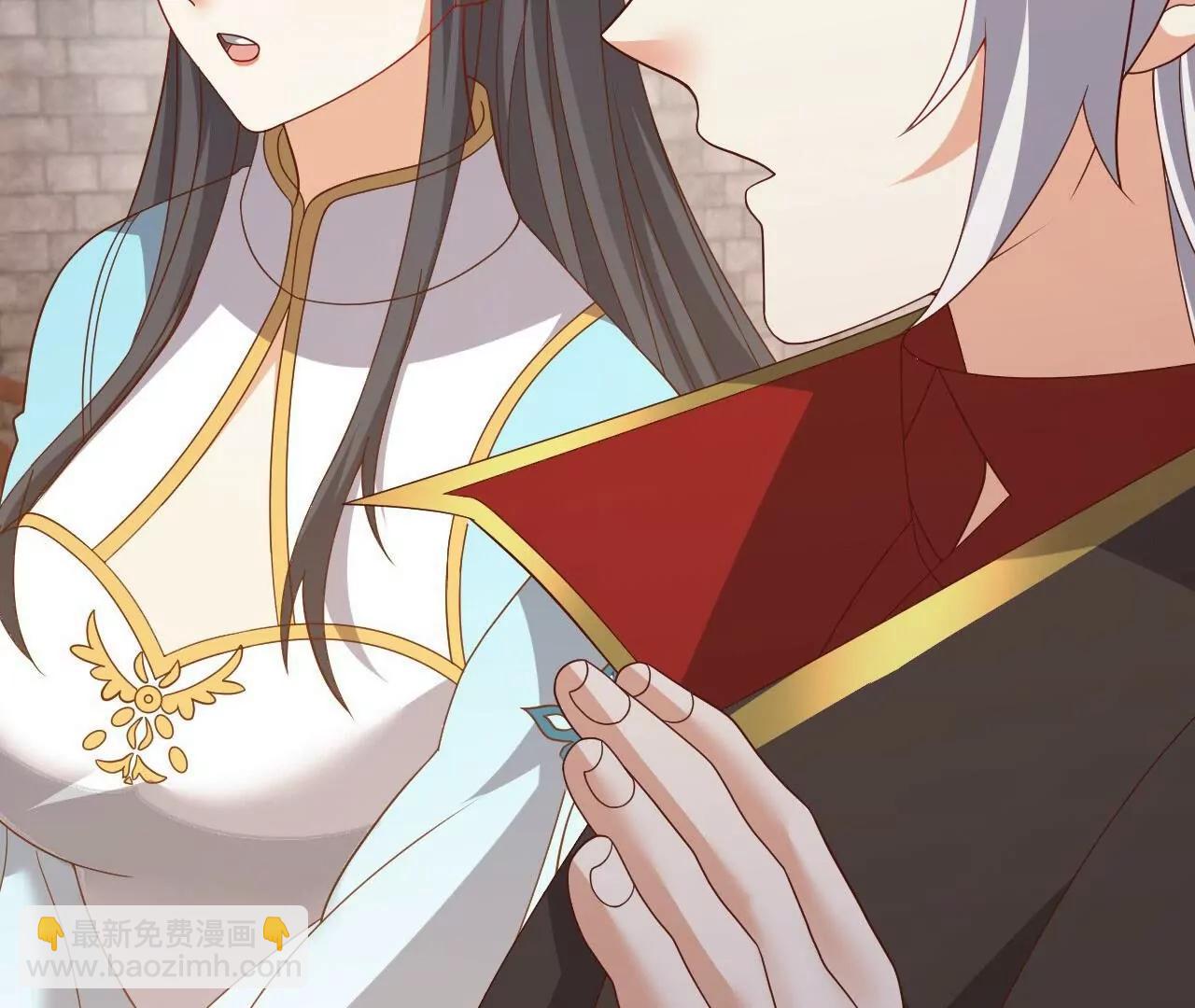 仙武帝尊 - 第816話  天盾銅爐(2/4) - 2