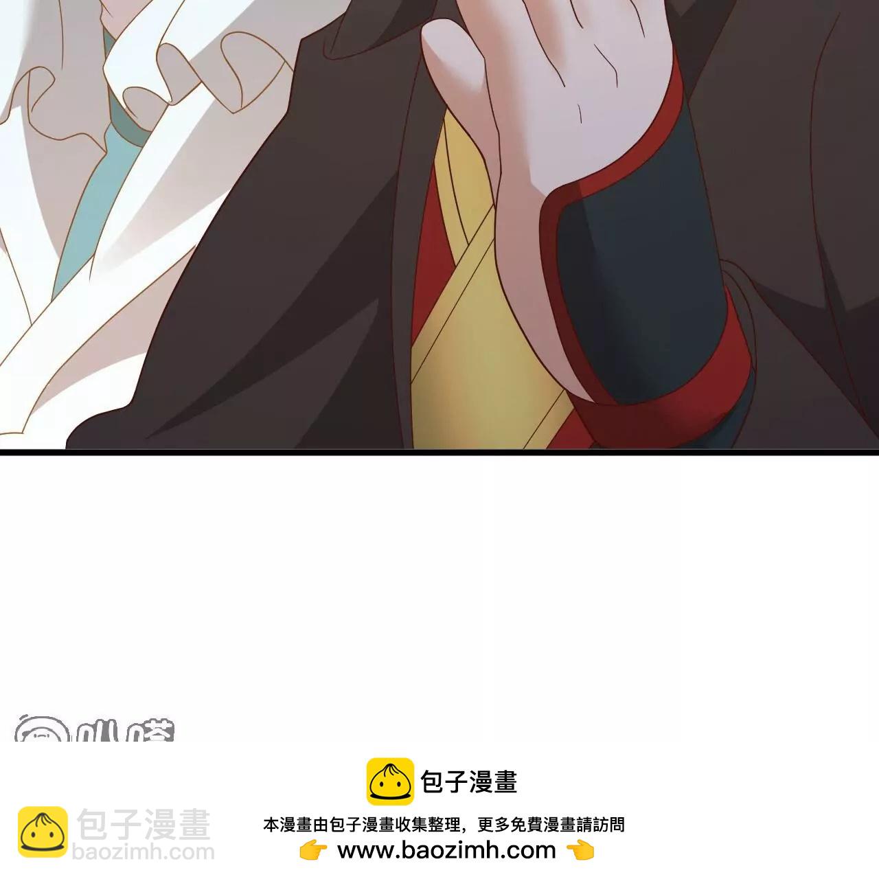 仙武帝尊 - 第816話  天盾銅爐(2/4) - 3