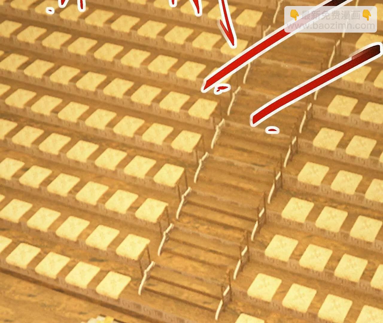 仙武帝尊 - 第816話  天盾銅爐(2/4) - 6