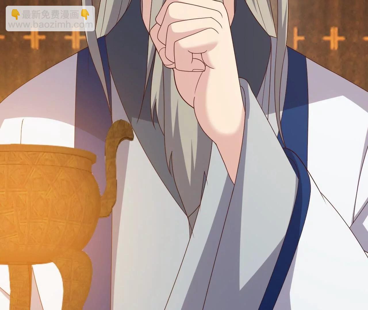 仙武帝尊 - 第816話  天盾銅爐(2/4) - 1