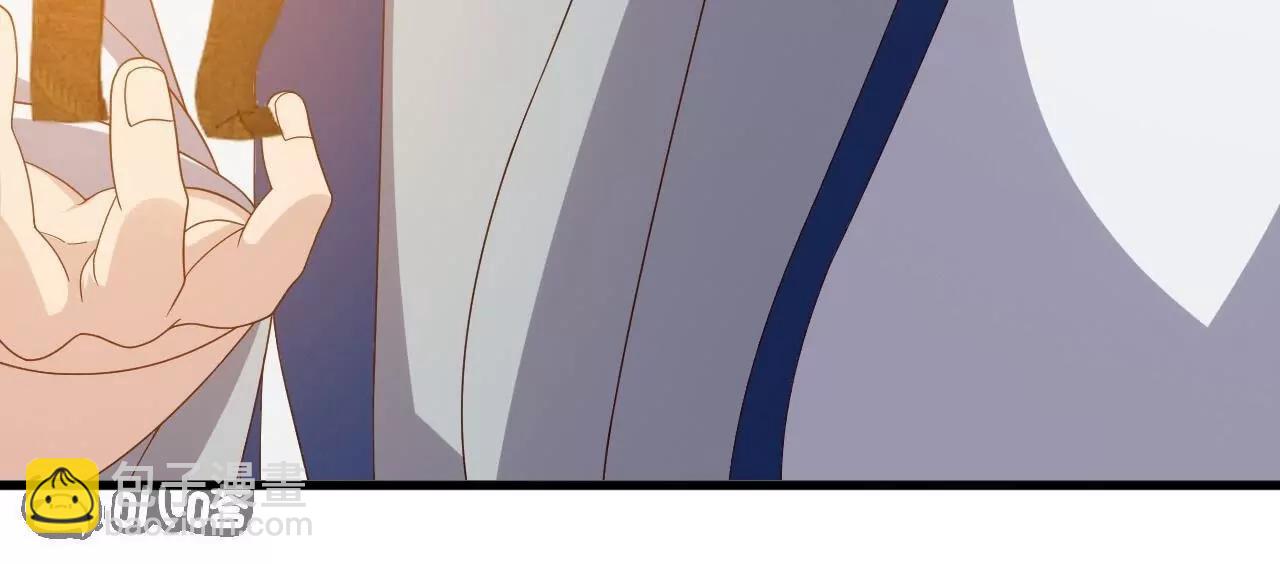 仙武帝尊 - 第816話  天盾銅爐(2/4) - 2