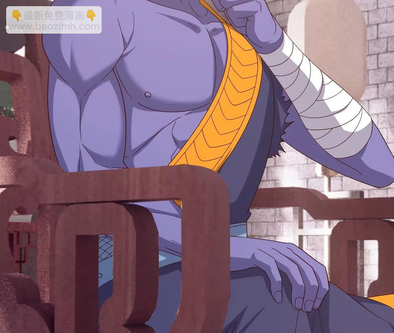 仙武帝尊 - 第816話  天盾銅爐(2/4) - 7