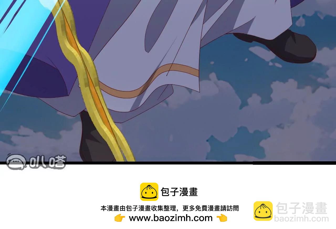 仙武帝尊 - 第818話  葉辰可沒那麼簡單(2/4) - 6