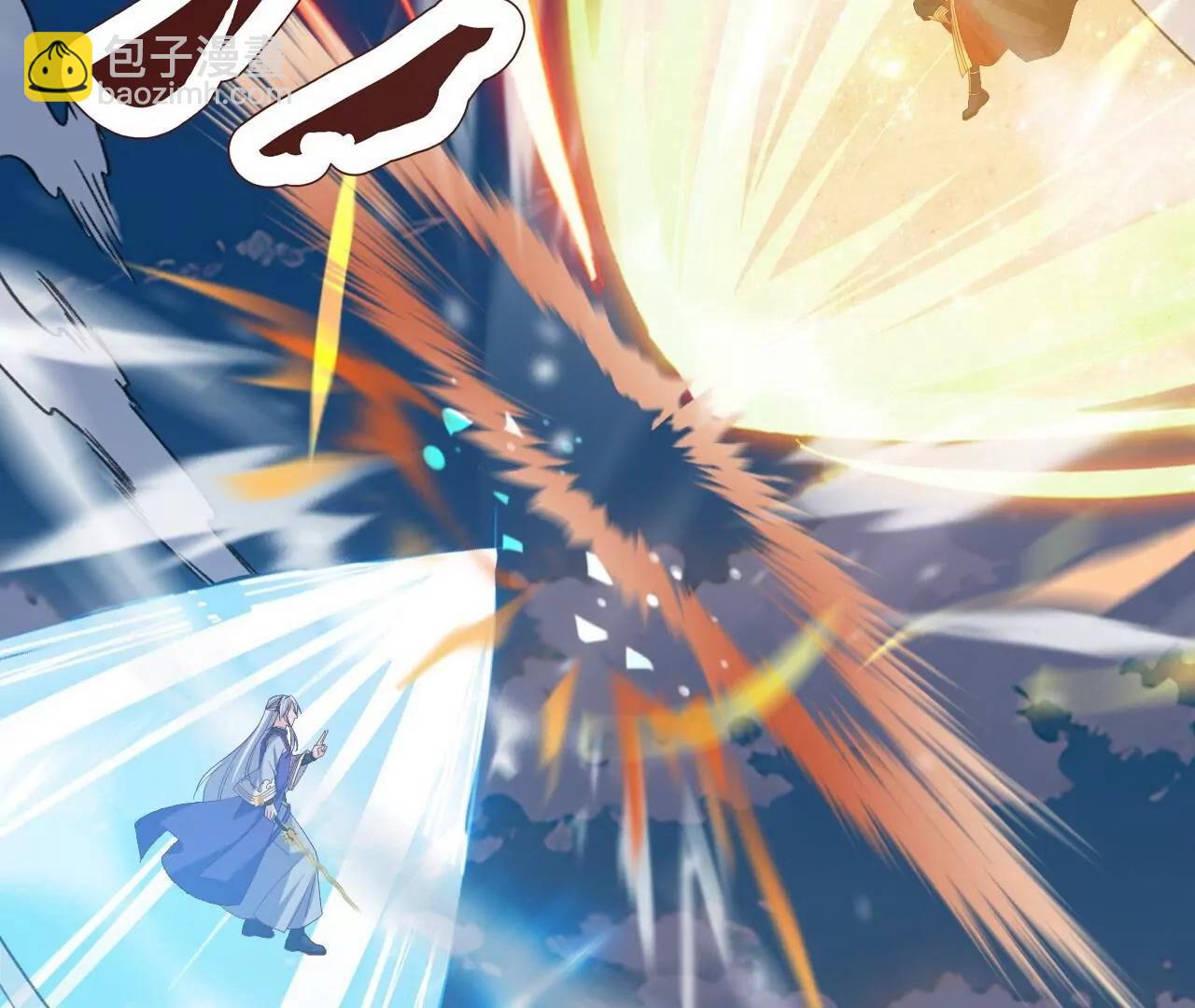 仙武帝尊 - 第818話  葉辰可沒那麼簡單(3/4) - 1