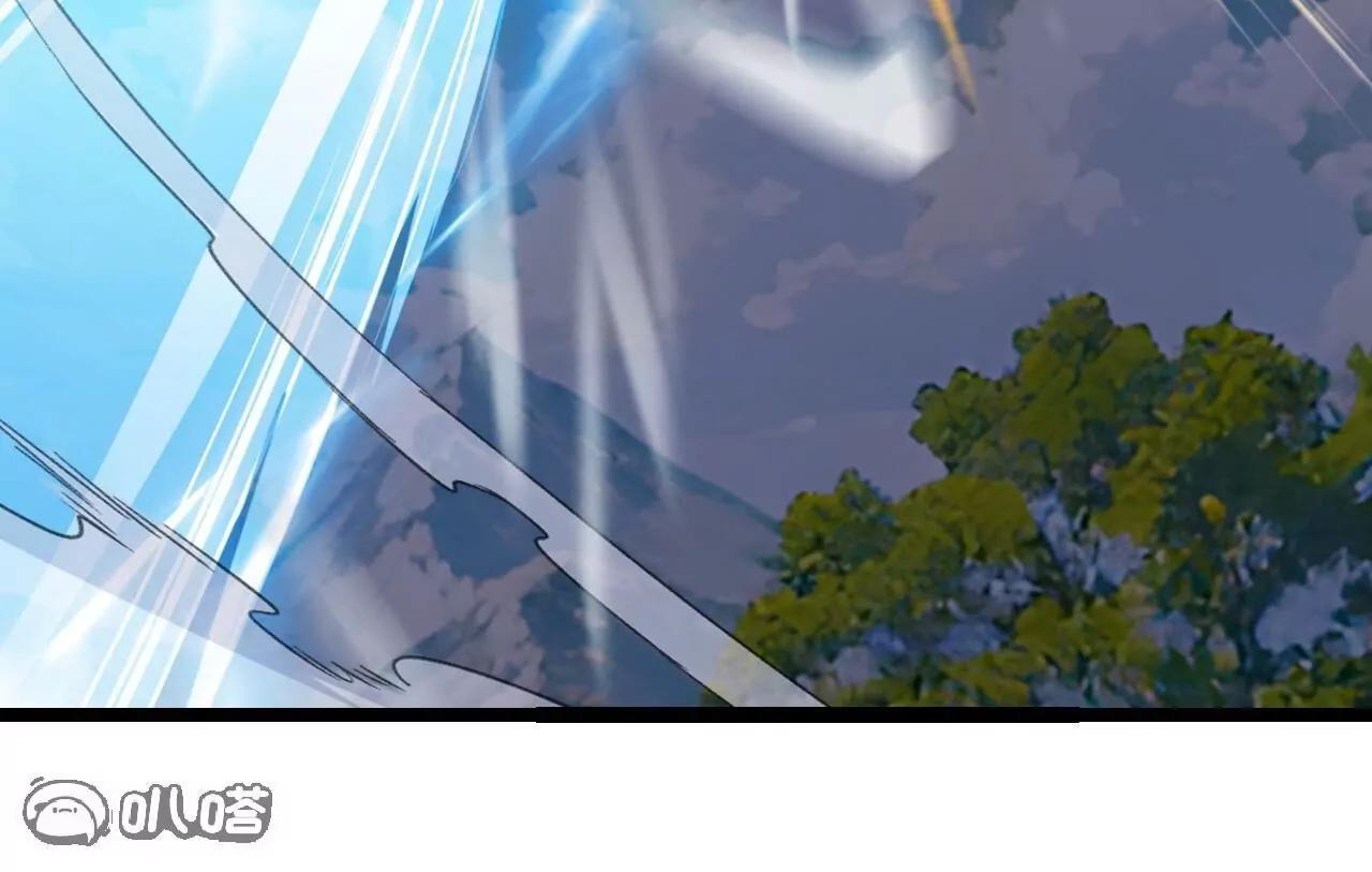 仙武帝尊 - 第818話  葉辰可沒那麼簡單(3/4) - 2