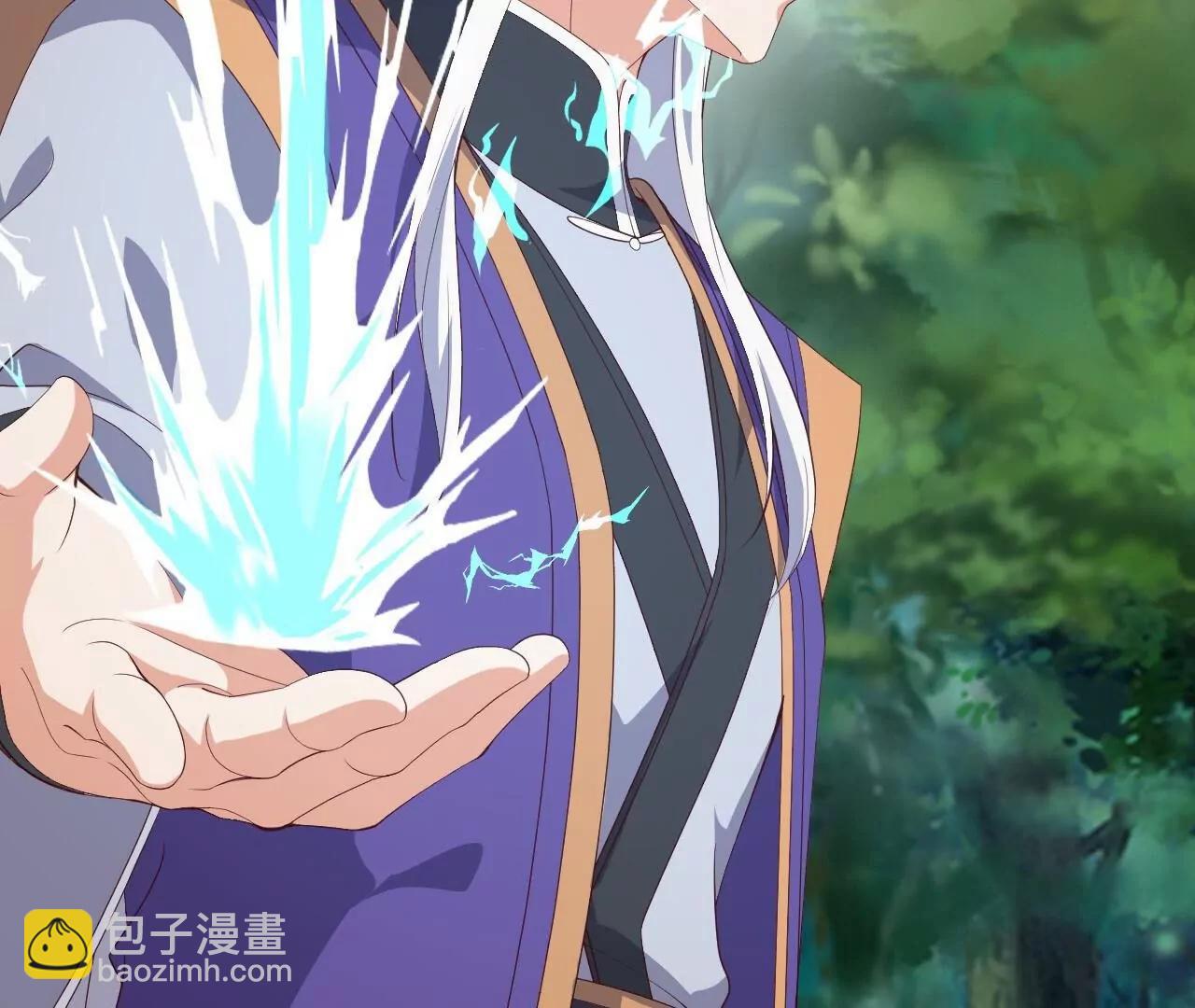 仙武帝尊 - 第818話  葉辰可沒那麼簡單(1/4) - 3