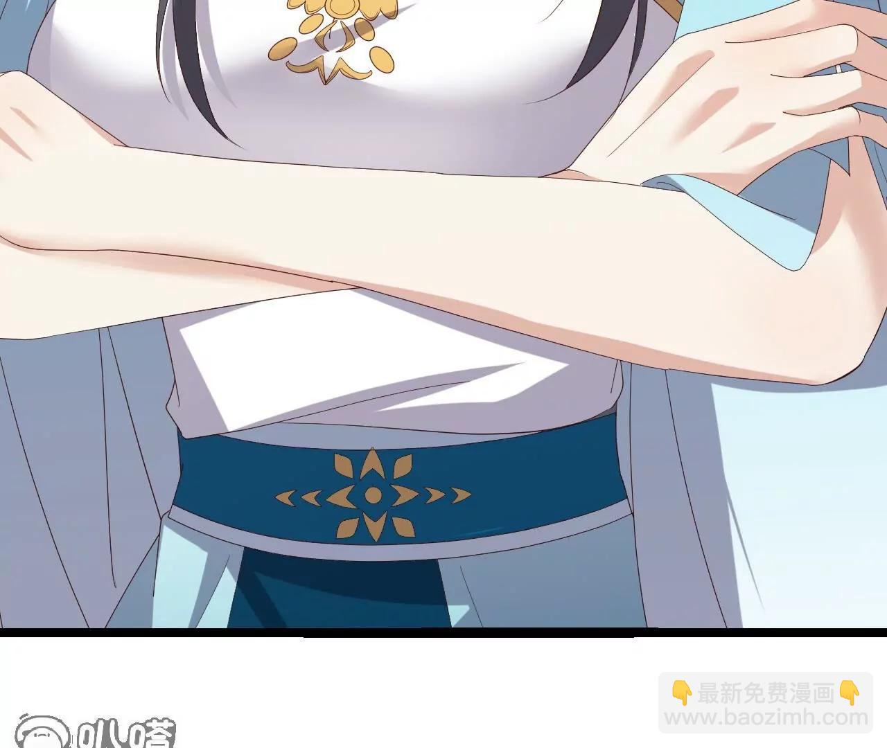 仙武帝尊 - 第818話  葉辰可沒那麼簡單(3/4) - 8