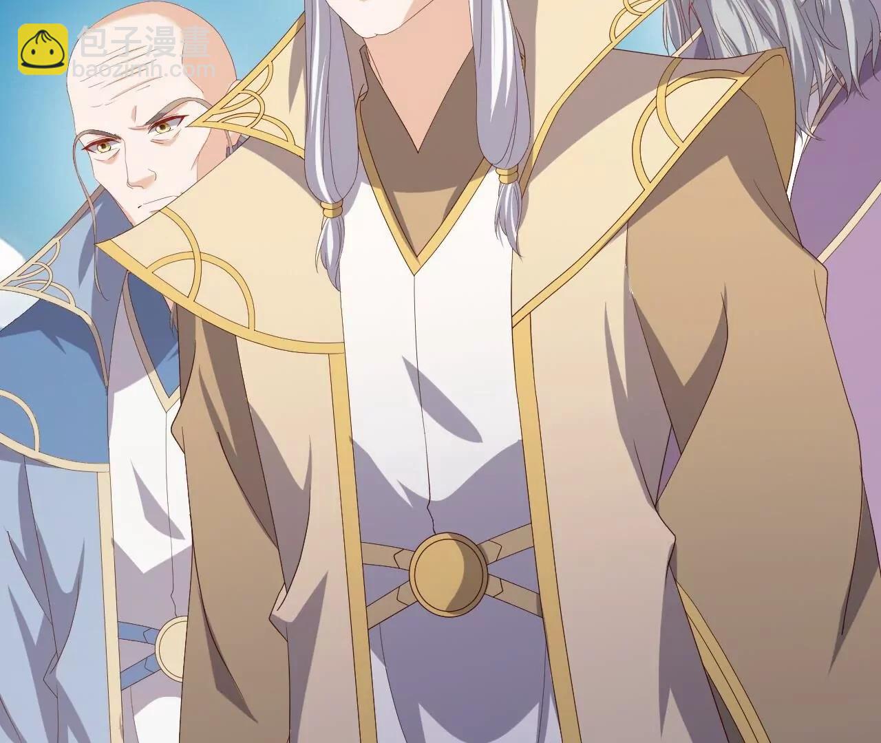 仙武帝尊 - 第818話  葉辰可沒那麼簡單(3/4) - 6