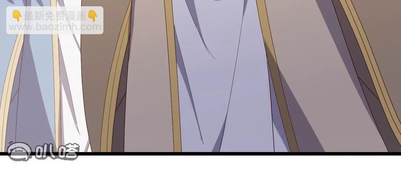 仙武帝尊 - 第818話  葉辰可沒那麼簡單(3/4) - 7