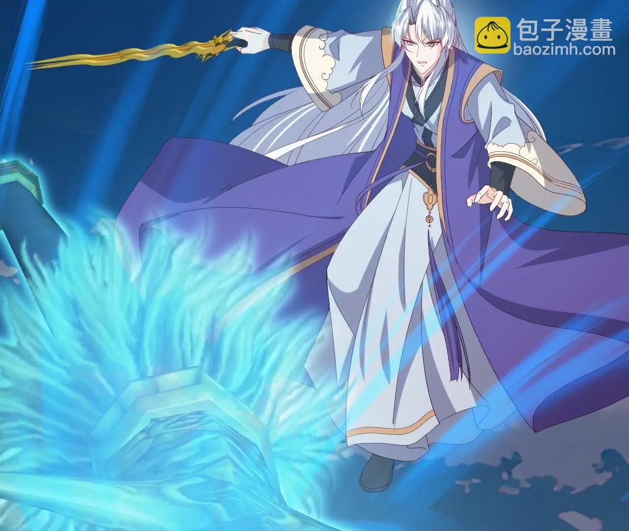 仙武帝尊 - 第818話  葉辰可沒那麼簡單(3/4) - 1