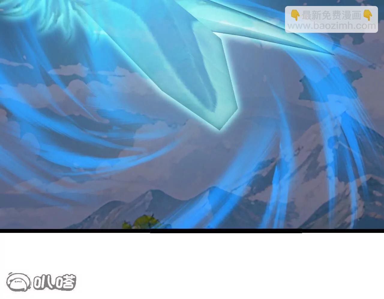 仙武帝尊 - 第818話  葉辰可沒那麼簡單(3/4) - 2