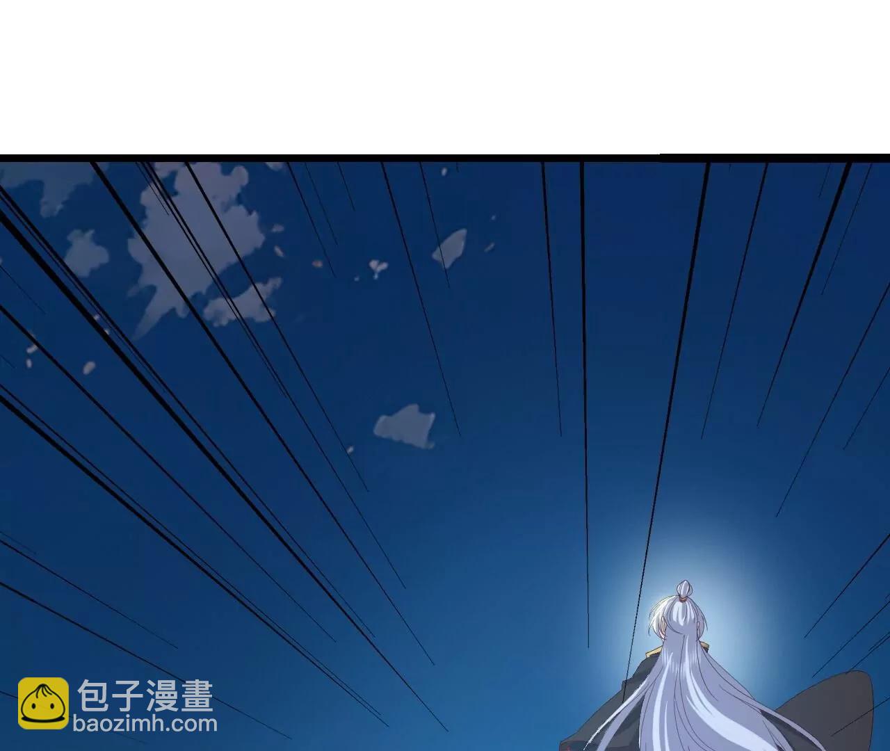 仙武帝尊 - 第818話  葉辰可沒那麼簡單(3/4) - 3