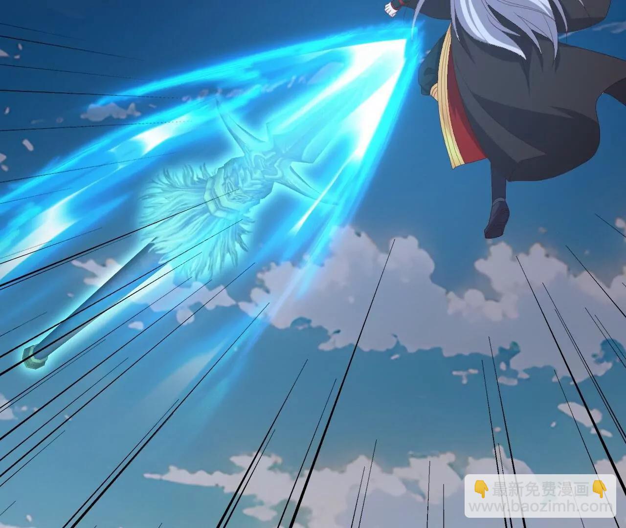 仙武帝尊 - 第818話  葉辰可沒那麼簡單(3/4) - 4