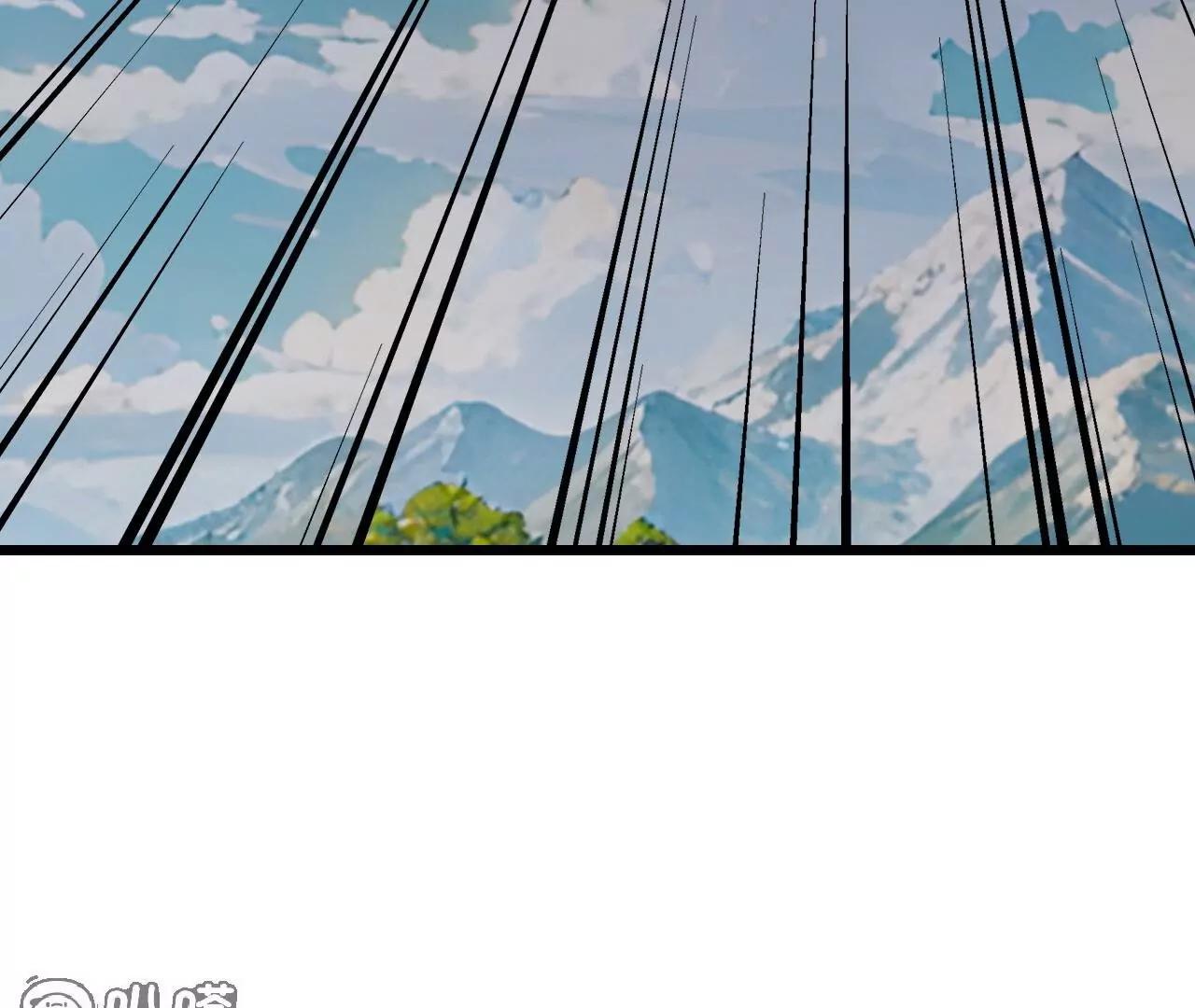 仙武帝尊 - 第818話  葉辰可沒那麼簡單(3/4) - 5