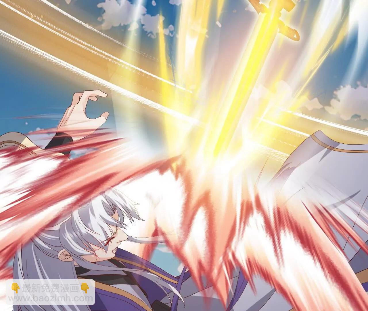 仙武帝尊 - 第818話  葉辰可沒那麼簡單(3/4) - 6