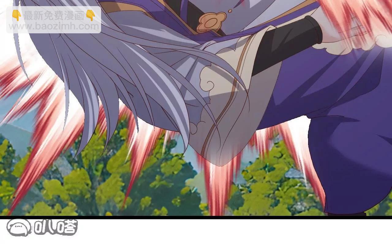 仙武帝尊 - 第818話  葉辰可沒那麼簡單(3/4) - 7