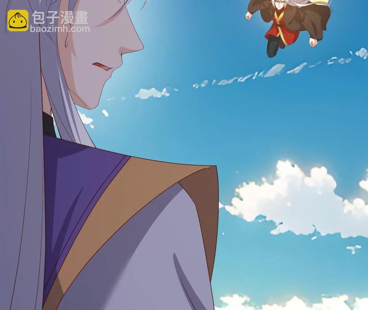 仙武帝尊 - 第818話  葉辰可沒那麼簡單(3/4) - 1