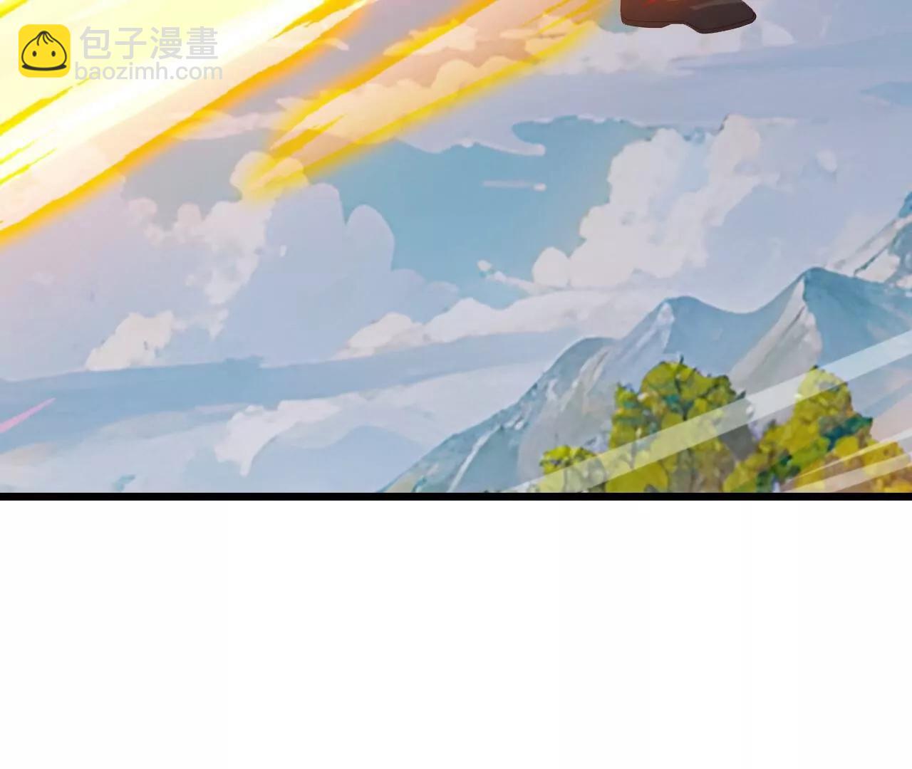 仙武帝尊 - 第818話  葉辰可沒那麼簡單(3/4) - 5