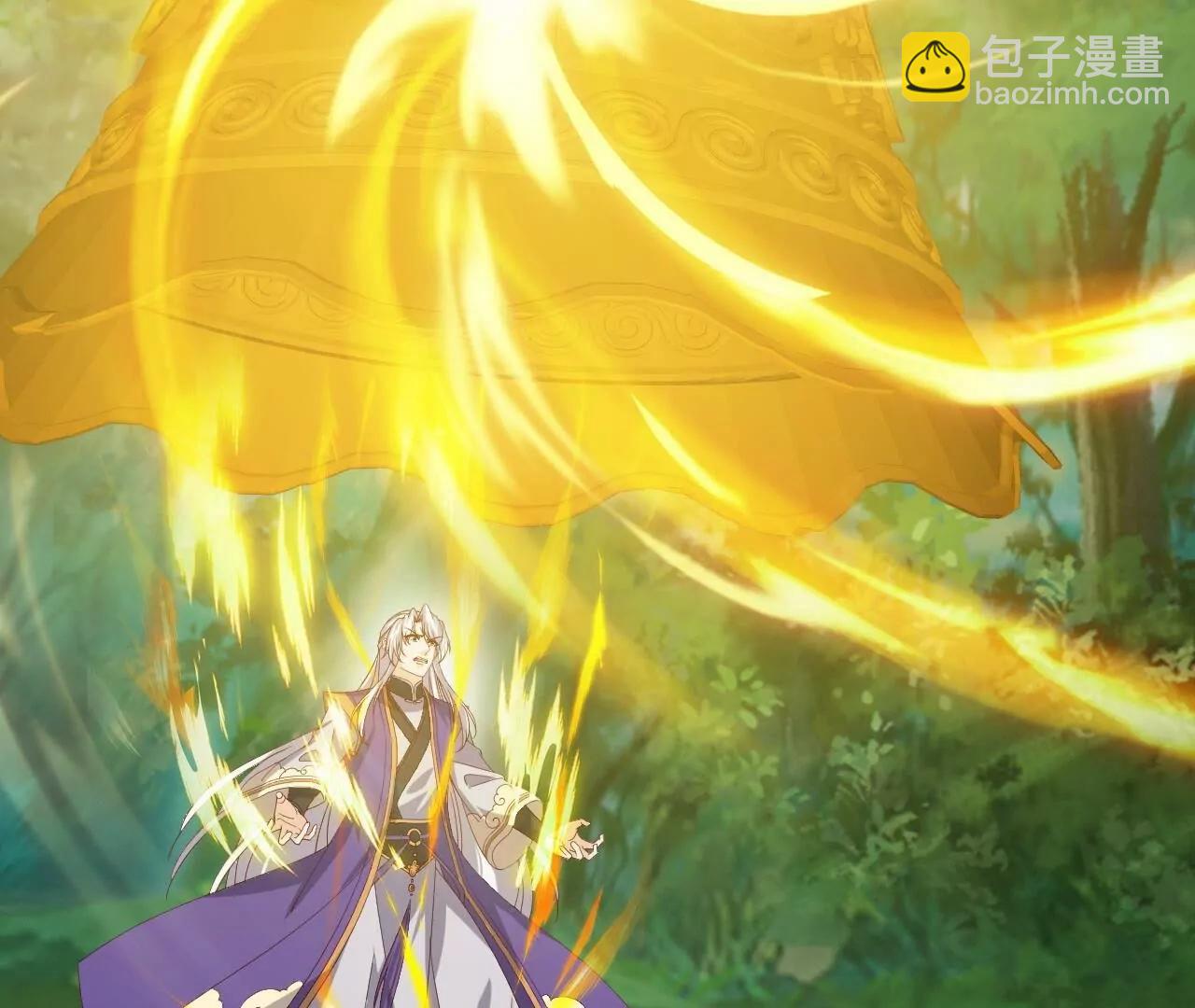 仙武帝尊 - 第818話  葉辰可沒那麼簡單(4/4) - 7