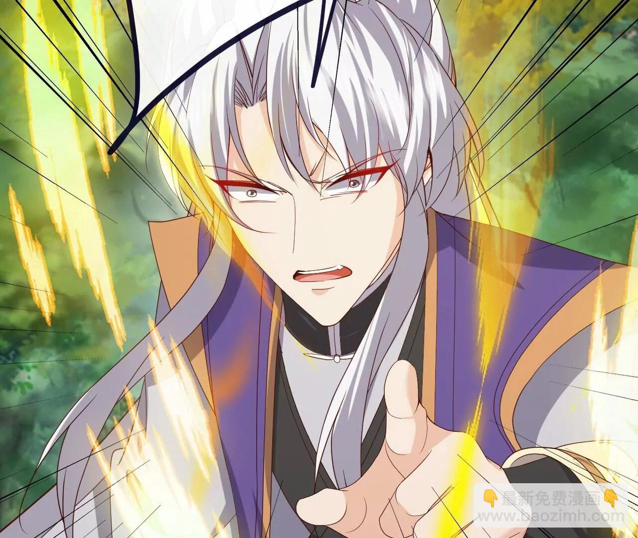 仙武帝尊 - 第818話  葉辰可沒那麼簡單(4/4) - 3