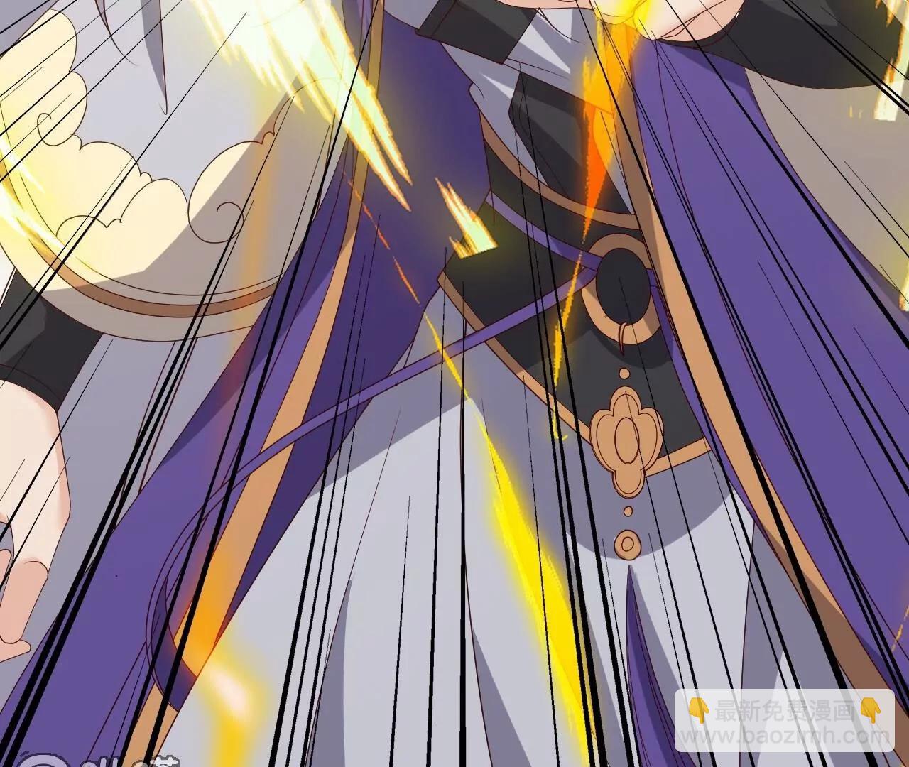 仙武帝尊 - 第818話  葉辰可沒那麼簡單(4/4) - 4