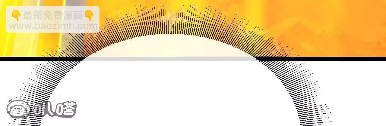 仙武帝尊 - 第818話  葉辰可沒那麼簡單(4/4) - 2