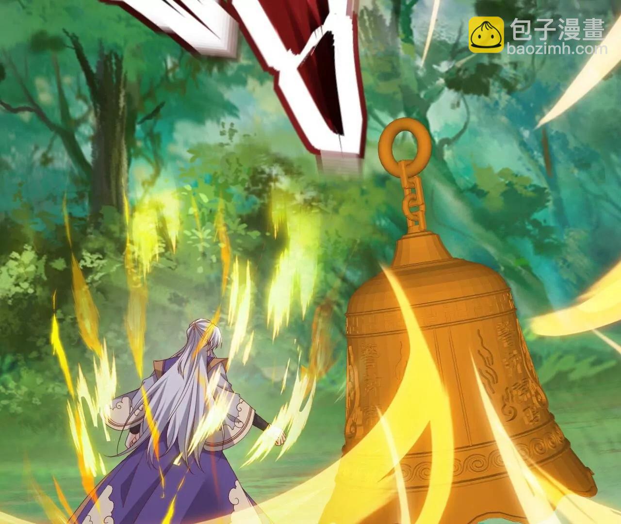 仙武帝尊 - 第818話  葉辰可沒那麼簡單(4/4) - 7